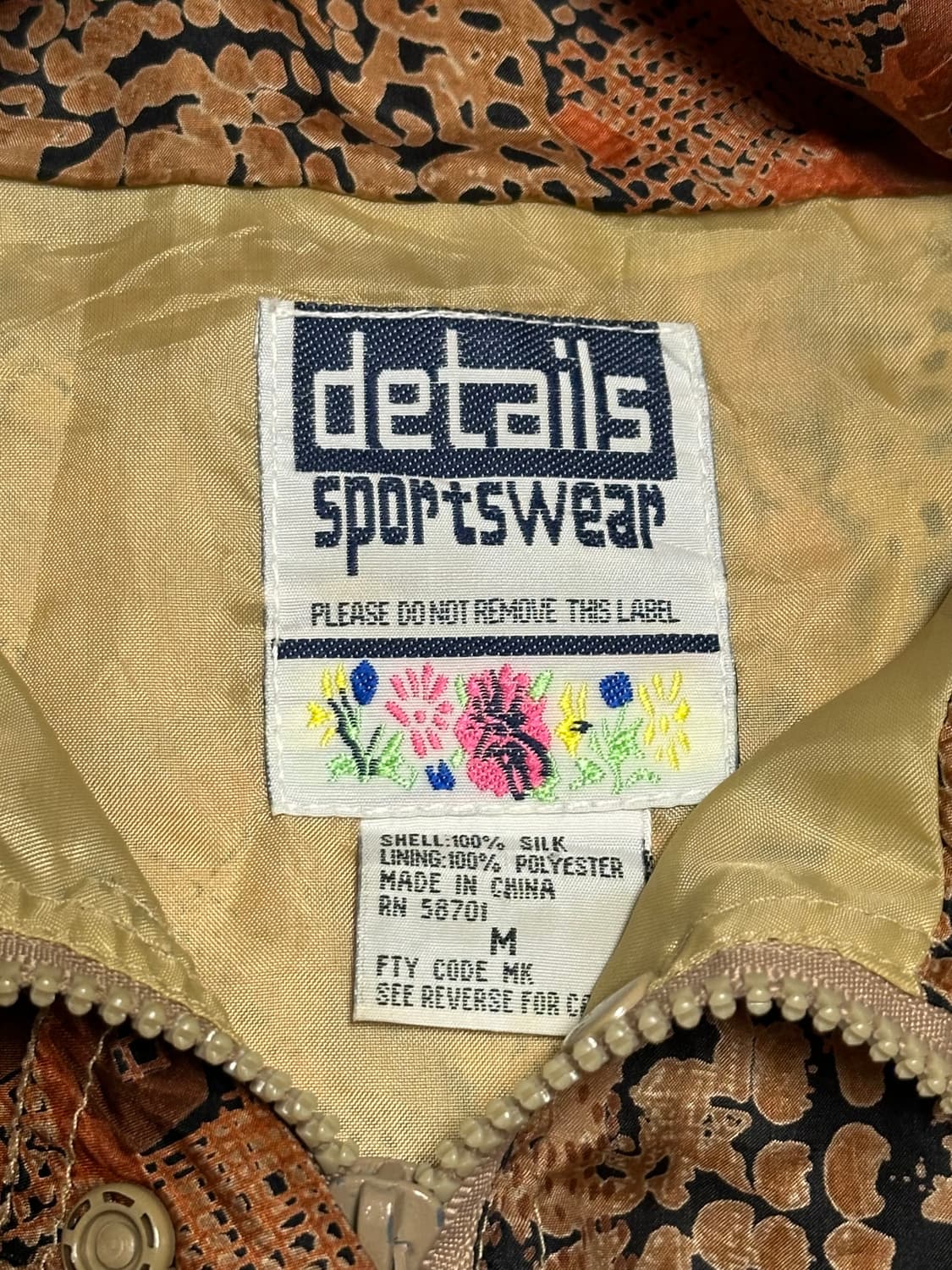 빈티지 아노락 상품이미지2