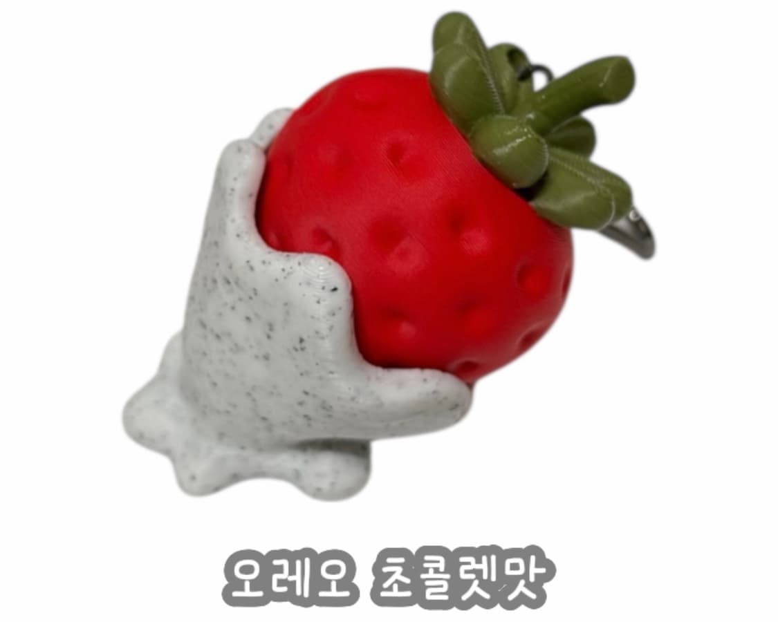 새상품 딸기 퐁듀 클리커 클릭커 키캡 키링 피젯토이 상품이미지3