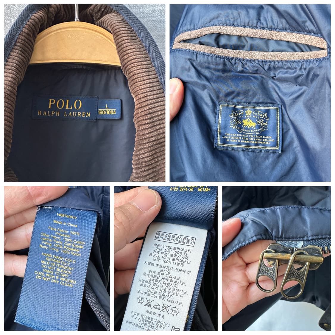 폴로 랄프로렌 퀼팅 경량 베스트 네이비 L 상품이미지10