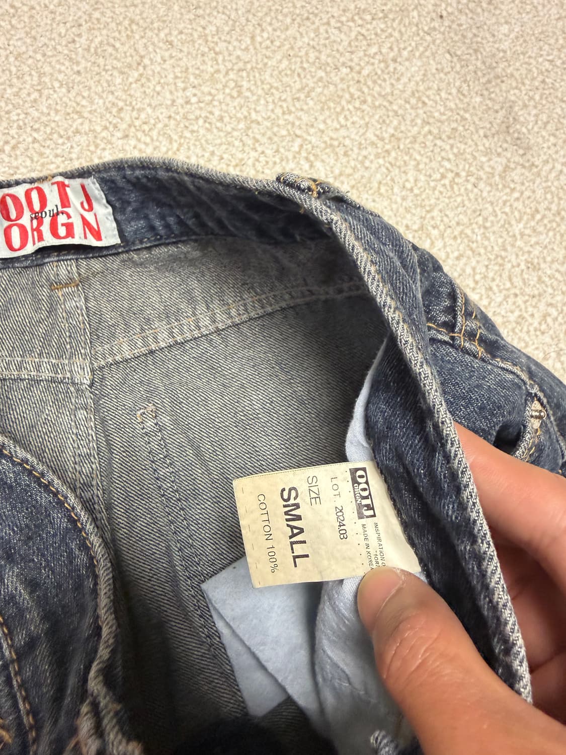 OOTJ 와이드 데님 팬츠 상품이미지5