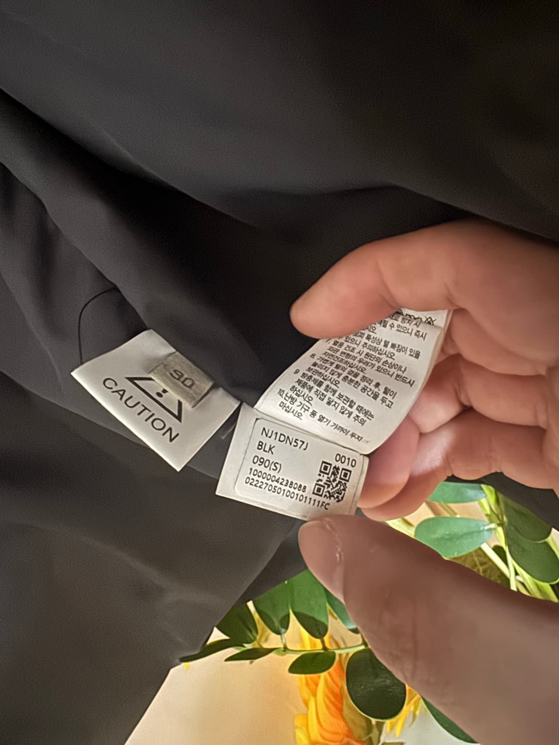 노스페이스 에코 레더 눕시패딩 상품이미지3