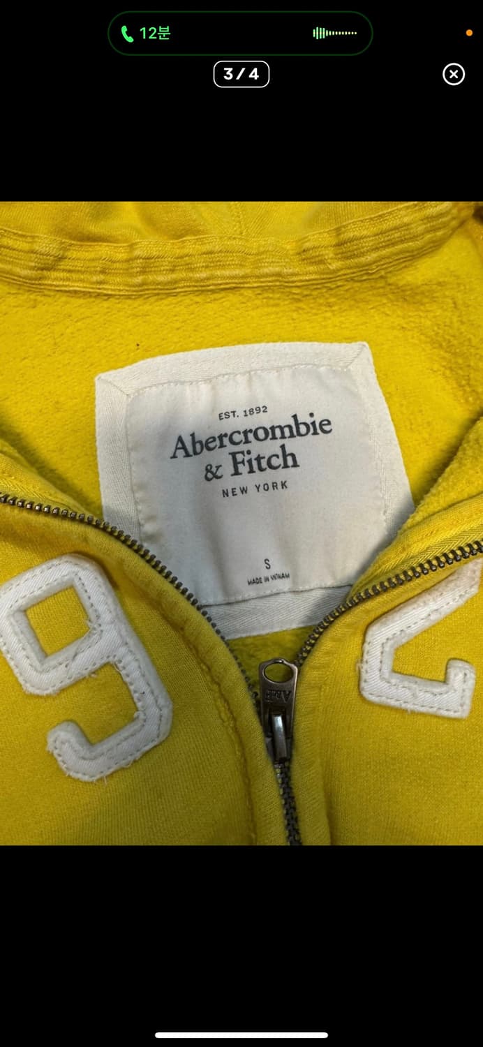 아베크롬비 후드집업 상품이미지3