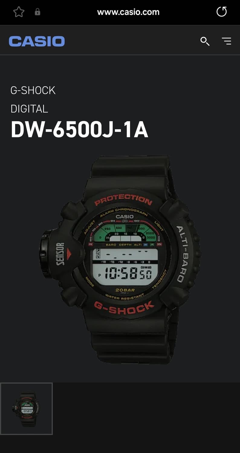 [레어] 지샥 DW-6500 스카이포스 상품이미지3