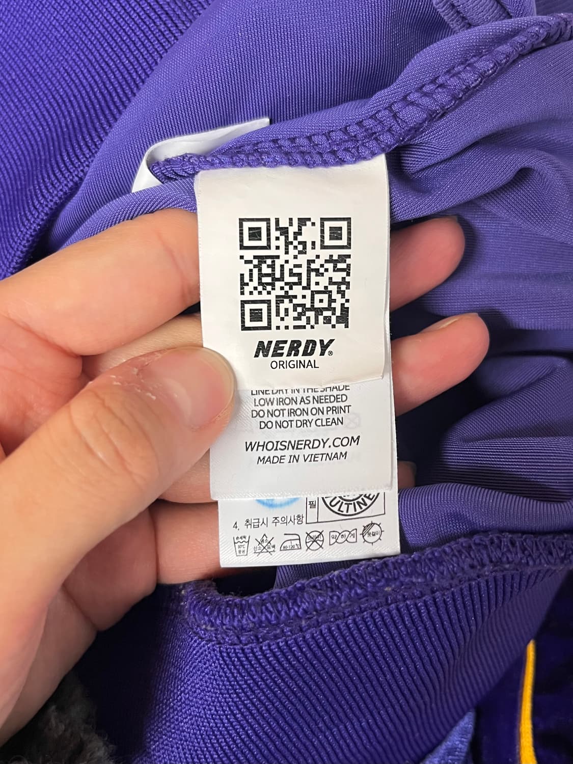 M) 널디 벨벳 트랙탑 져지 퍼플 상품이미지5