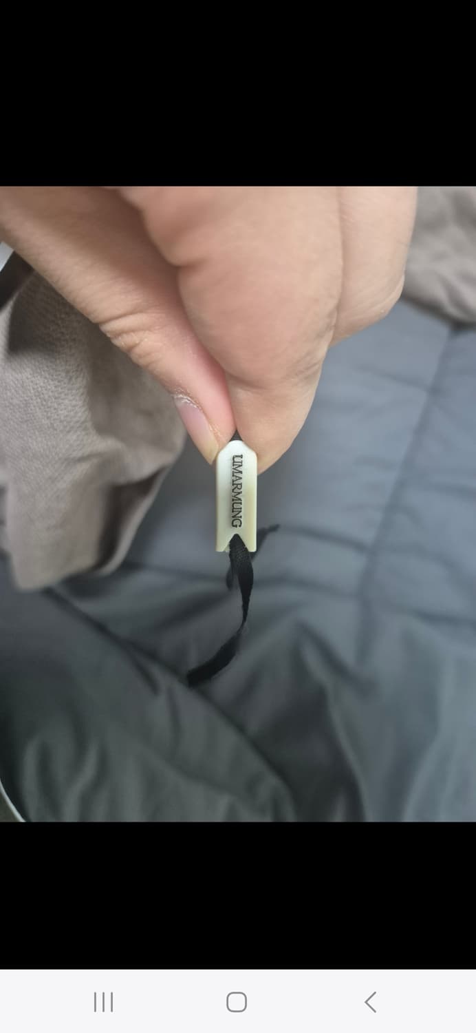 우마뭉 하이넥 상품이미지3