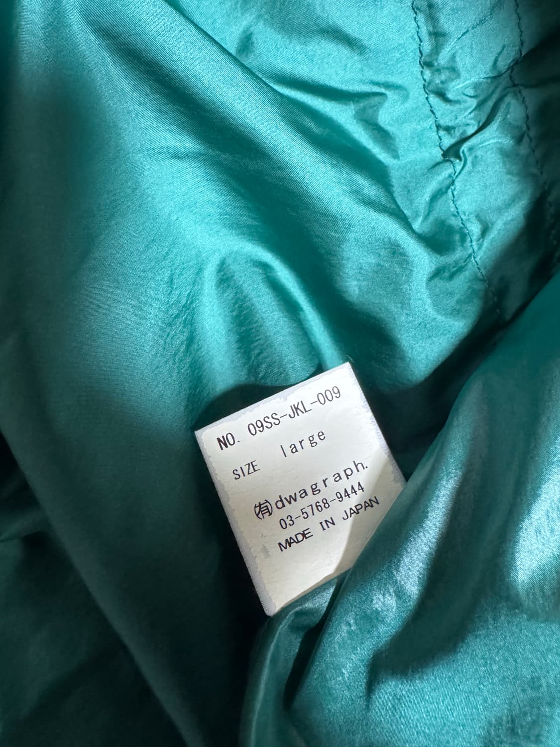 사스콰치패브릭스 자수 바람막이 상품이미지3