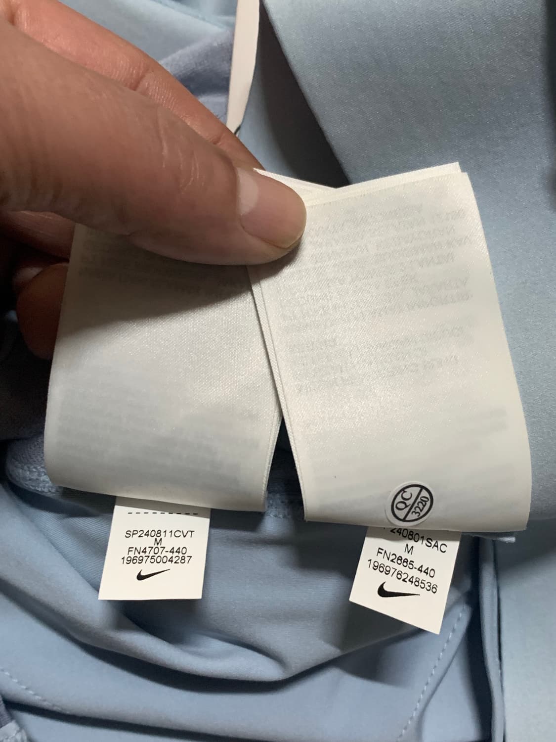 NIKE 나이키 트레일 드라이핏 셋업(M/M 사이즈) 상품이미지10