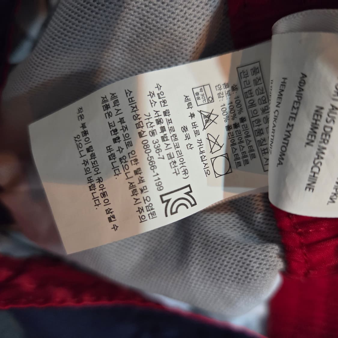 폴로 랄프로렌 주니어라인 스윔팬츠 상품이미지7