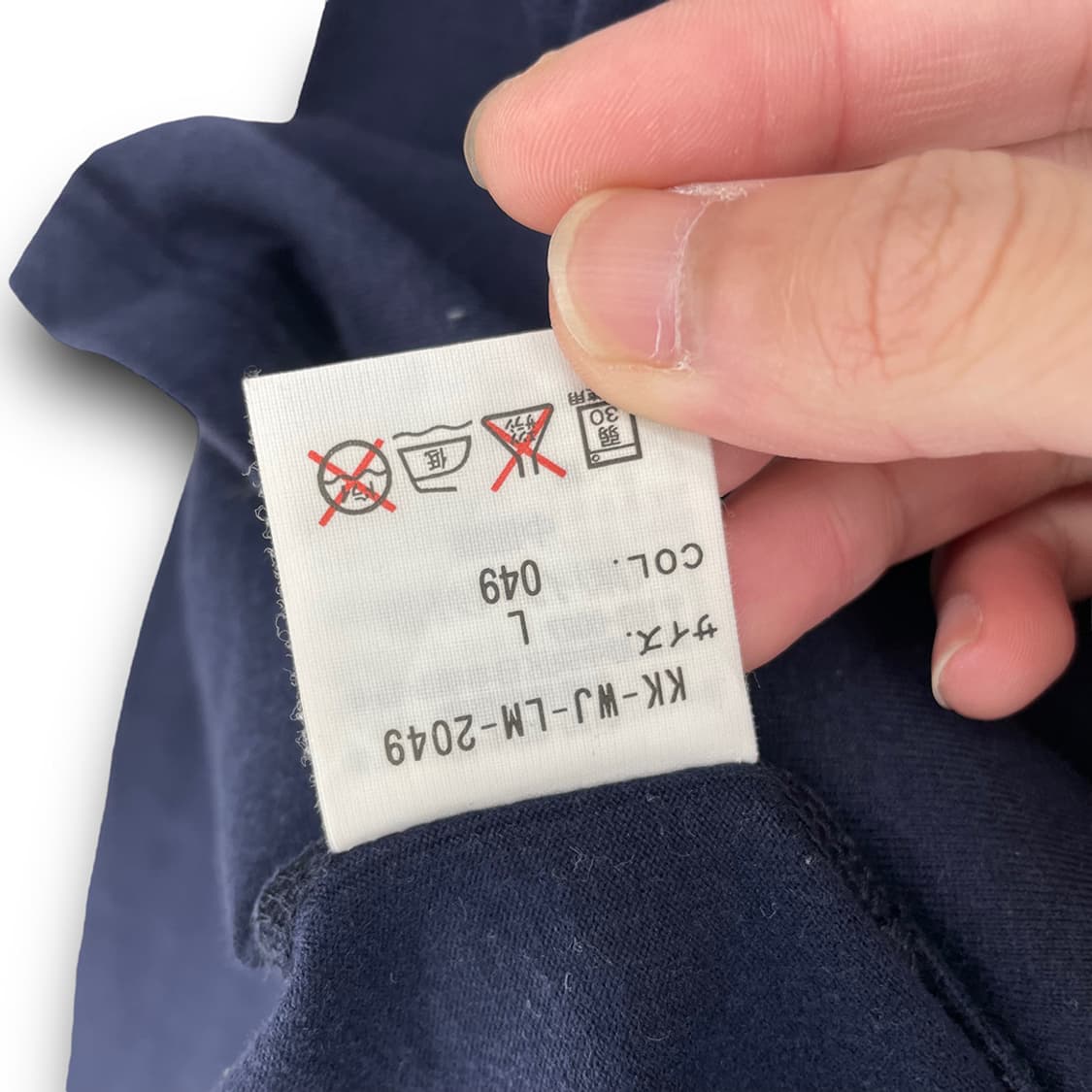 폴로진스 성조기 큐빅로고 롱슬리브 상품이미지6