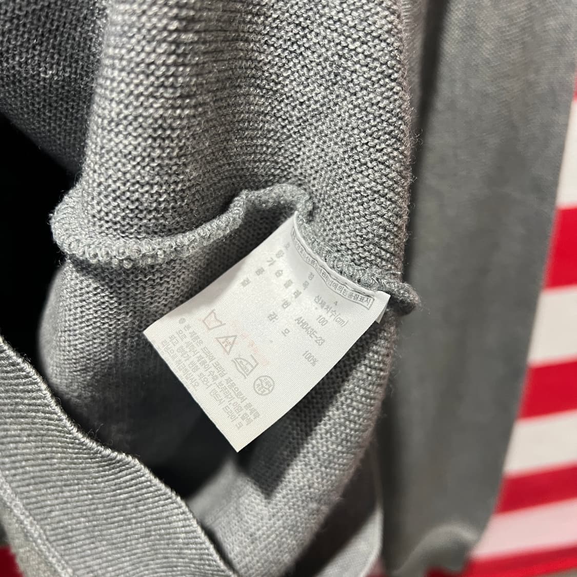 라코스테 그레이 니트집업 상품이미지4