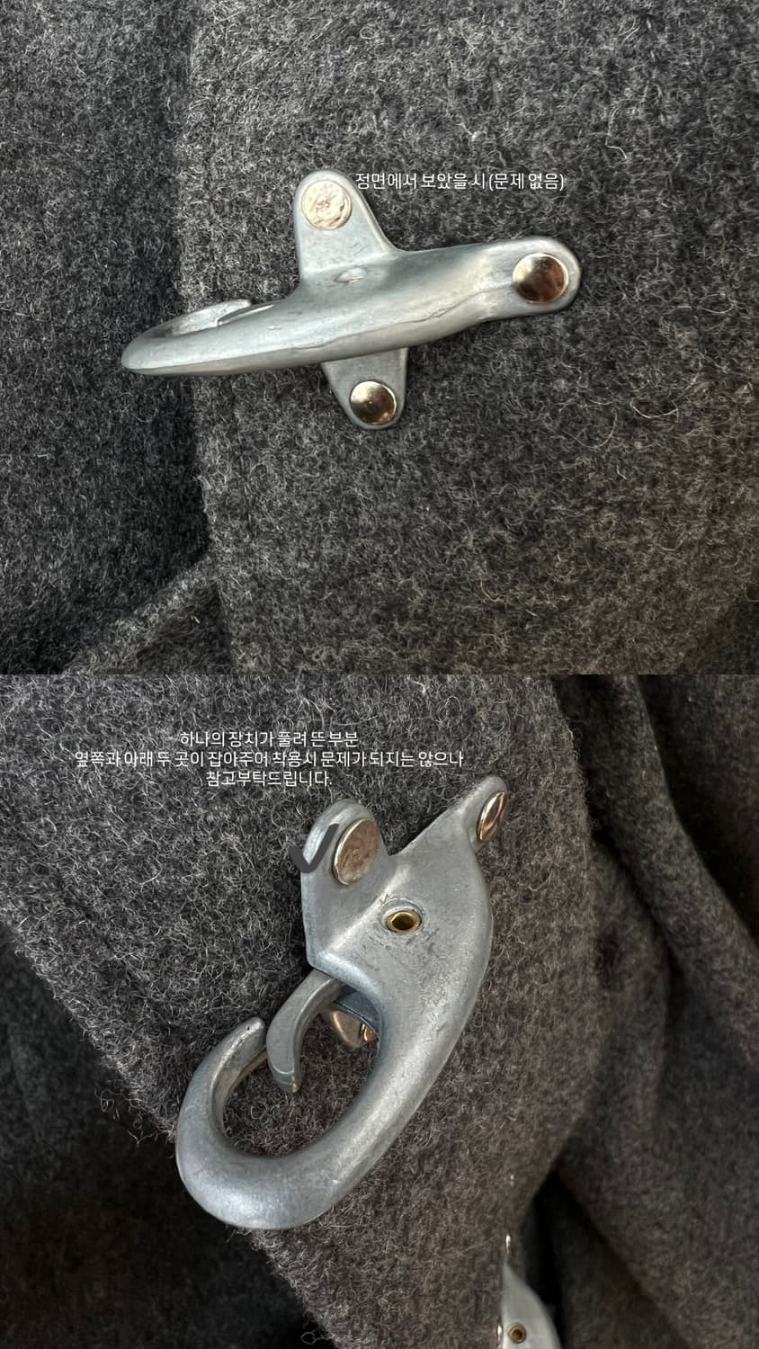 Fireman coat 상품이미지6