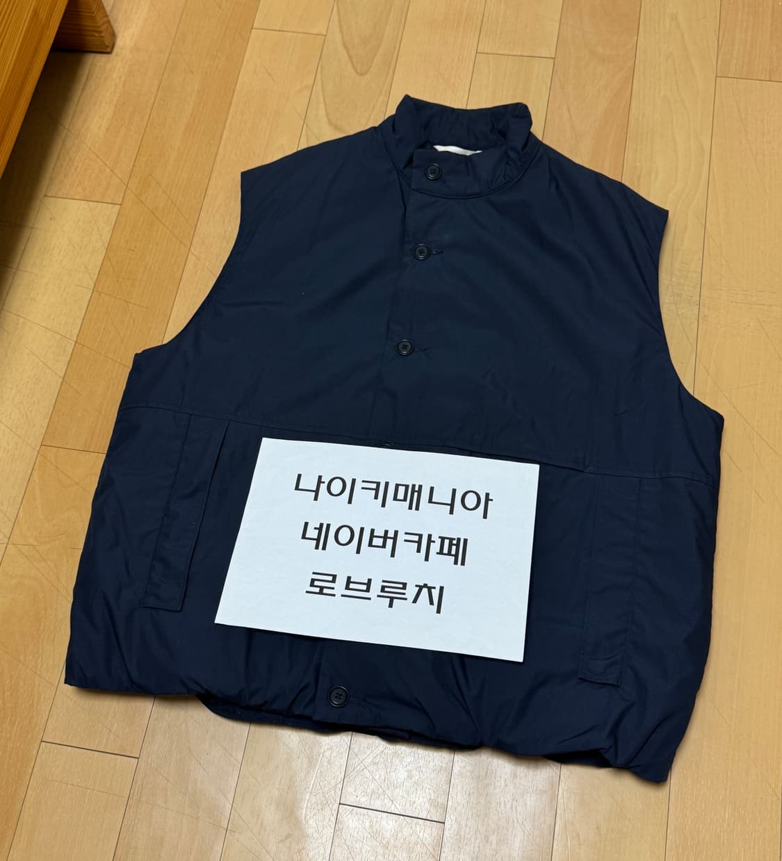 [M] 나나미카 인슐레이션 베스트 네이비 23Fw 상품이미지5