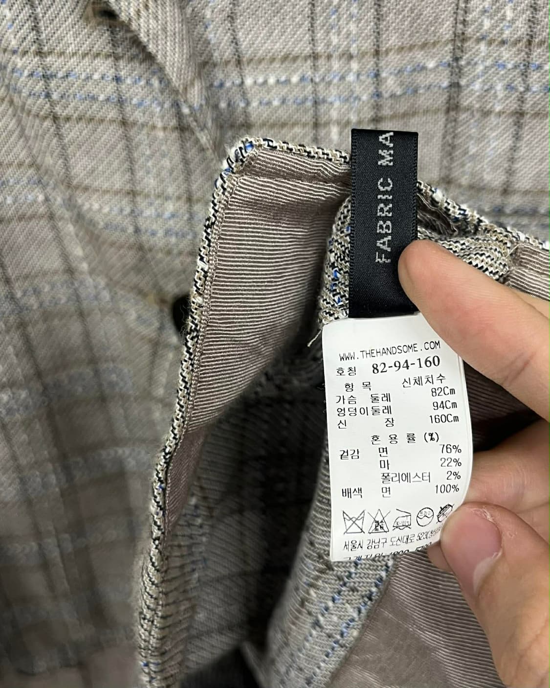 시스템 한섬 21년 신형 숏 슬리브 반팔 자켓 상품이미지6