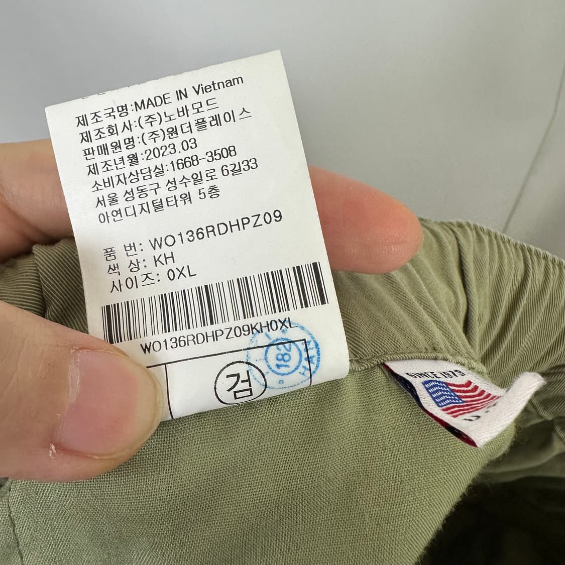   아웃도어 남자 밴딩 반바지 면/나일론 XL 상품이미지10