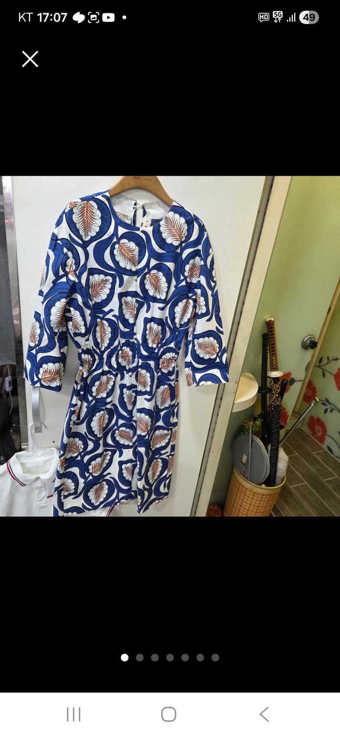 마르니 드레스 상품이미지1