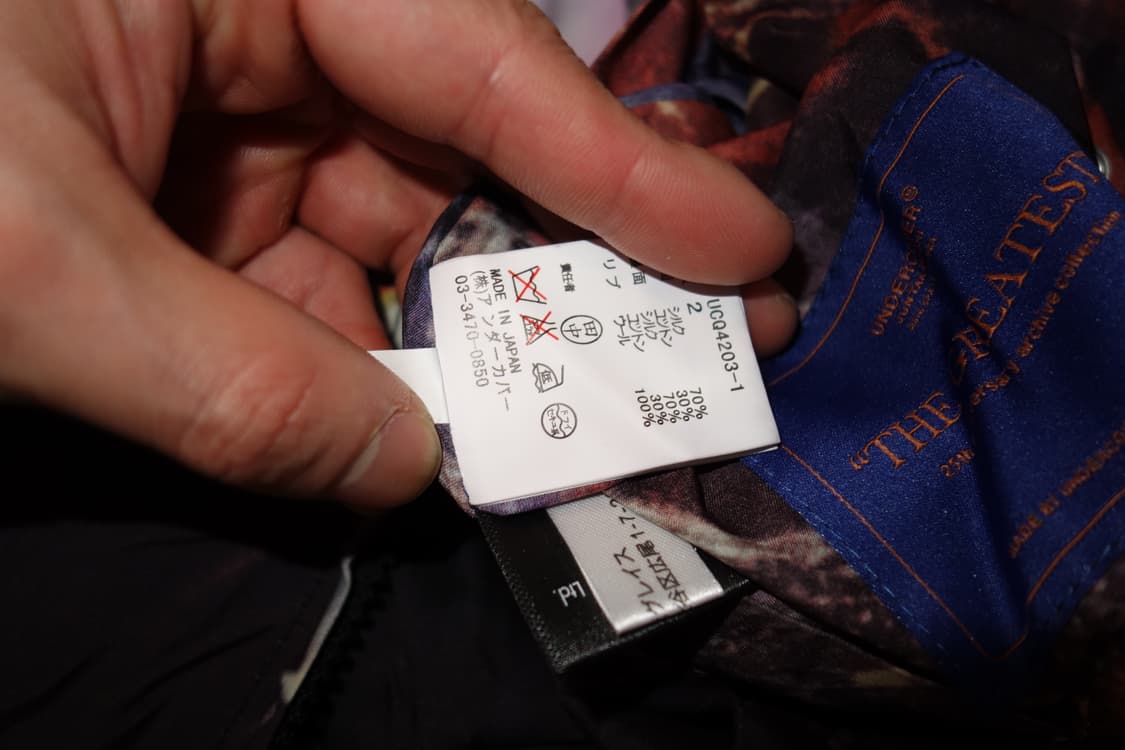 •언더커버16SS StarWars Reversible MA-1Jacket 상품이미지9