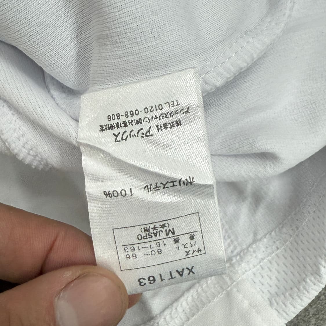 여성 아식스 셋업 새상품 상품이미지8