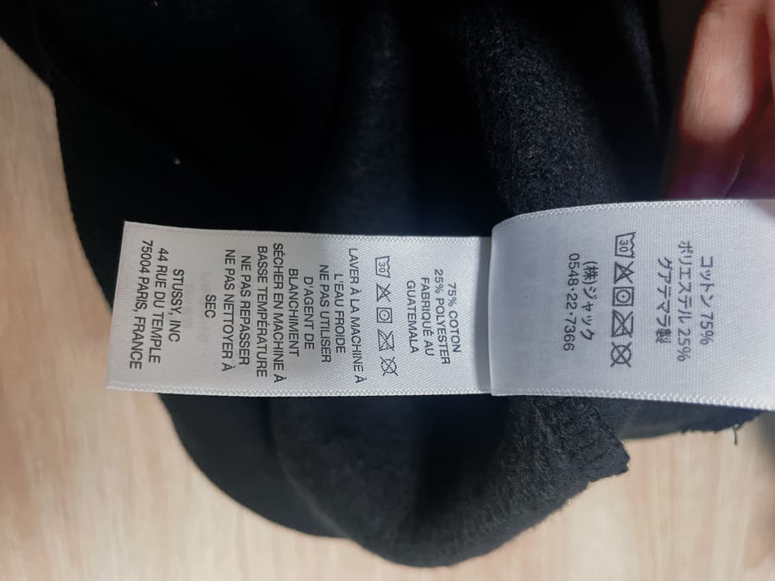 스투시 소다캔 기모후드 새상품 상품이미지7