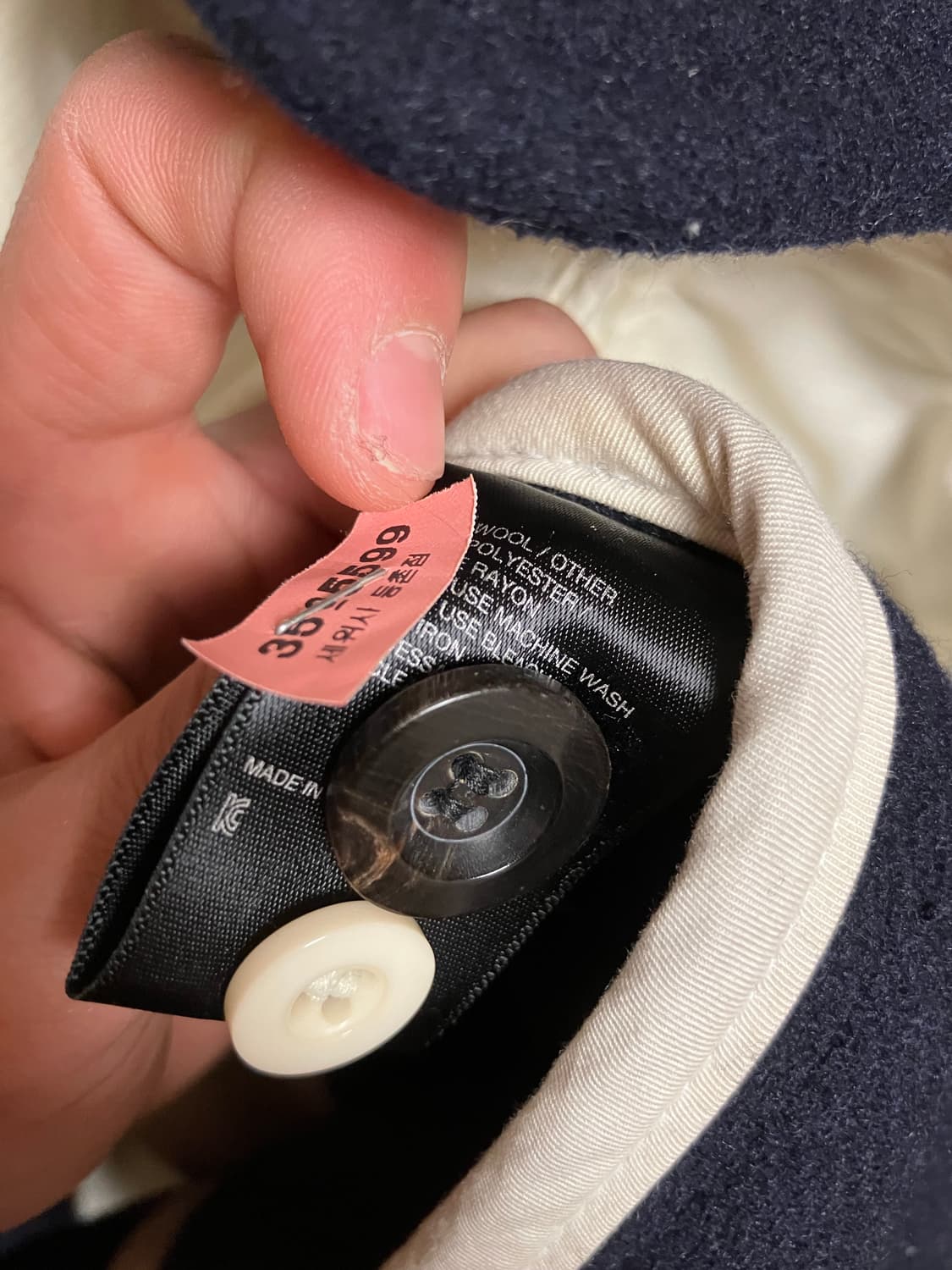 비바스튜디오 더플코트 상품이미지3