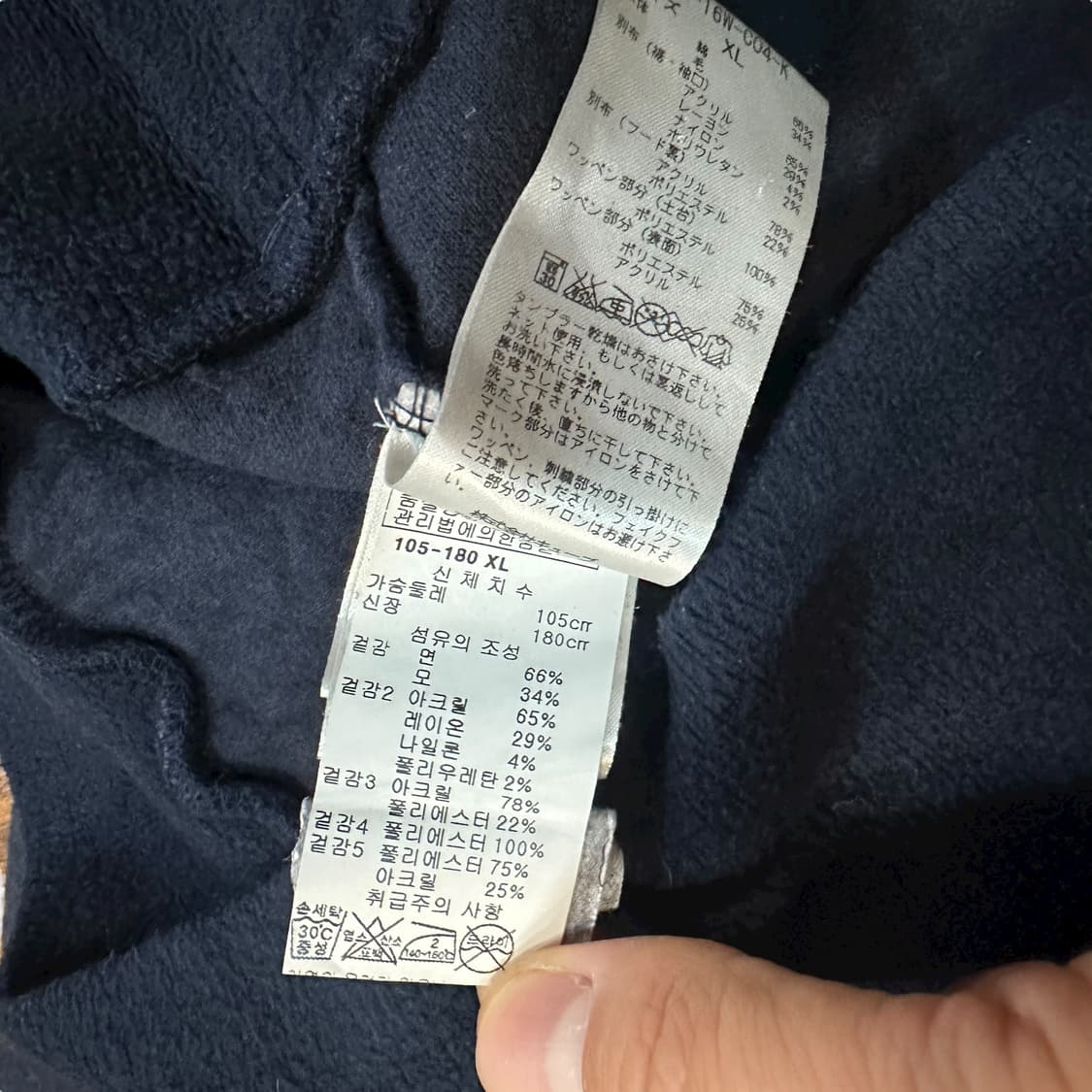 마크앤로나 후드티 상품이미지5