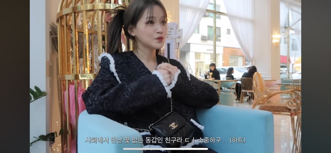 트위드 자켓 상품이미지2