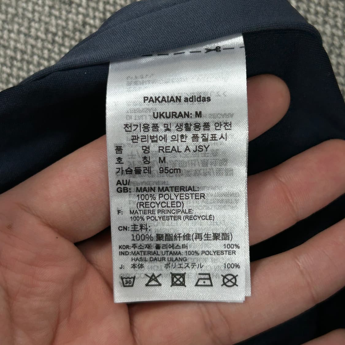 아디다스 레알마드리드 23/24 어웨이 유니폼(M) 상품이미지4