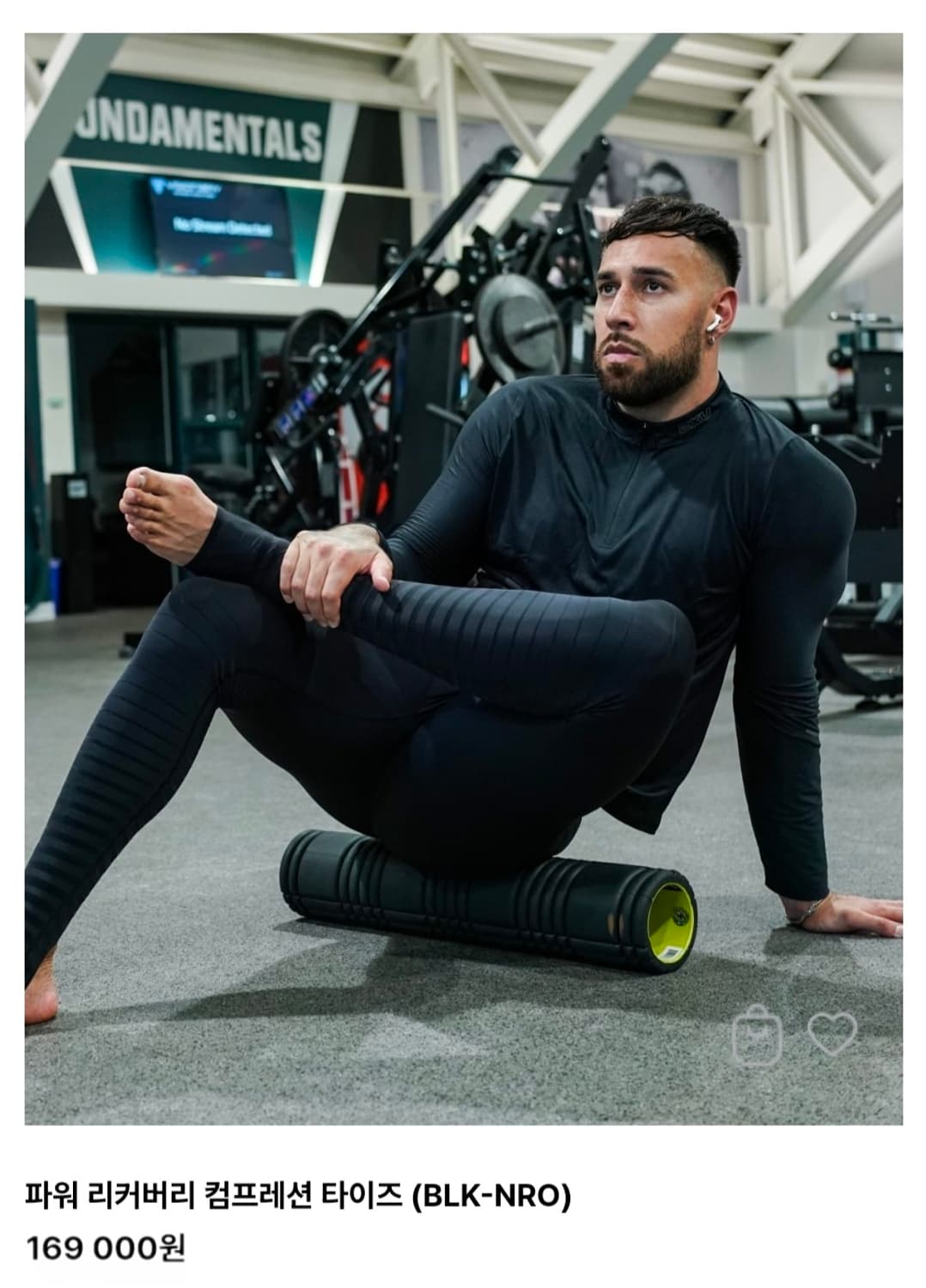 2XU 파워 리커버리 컴프레션 타이즈 S 달리기 헬스 러닝 조깅 상품이미지1