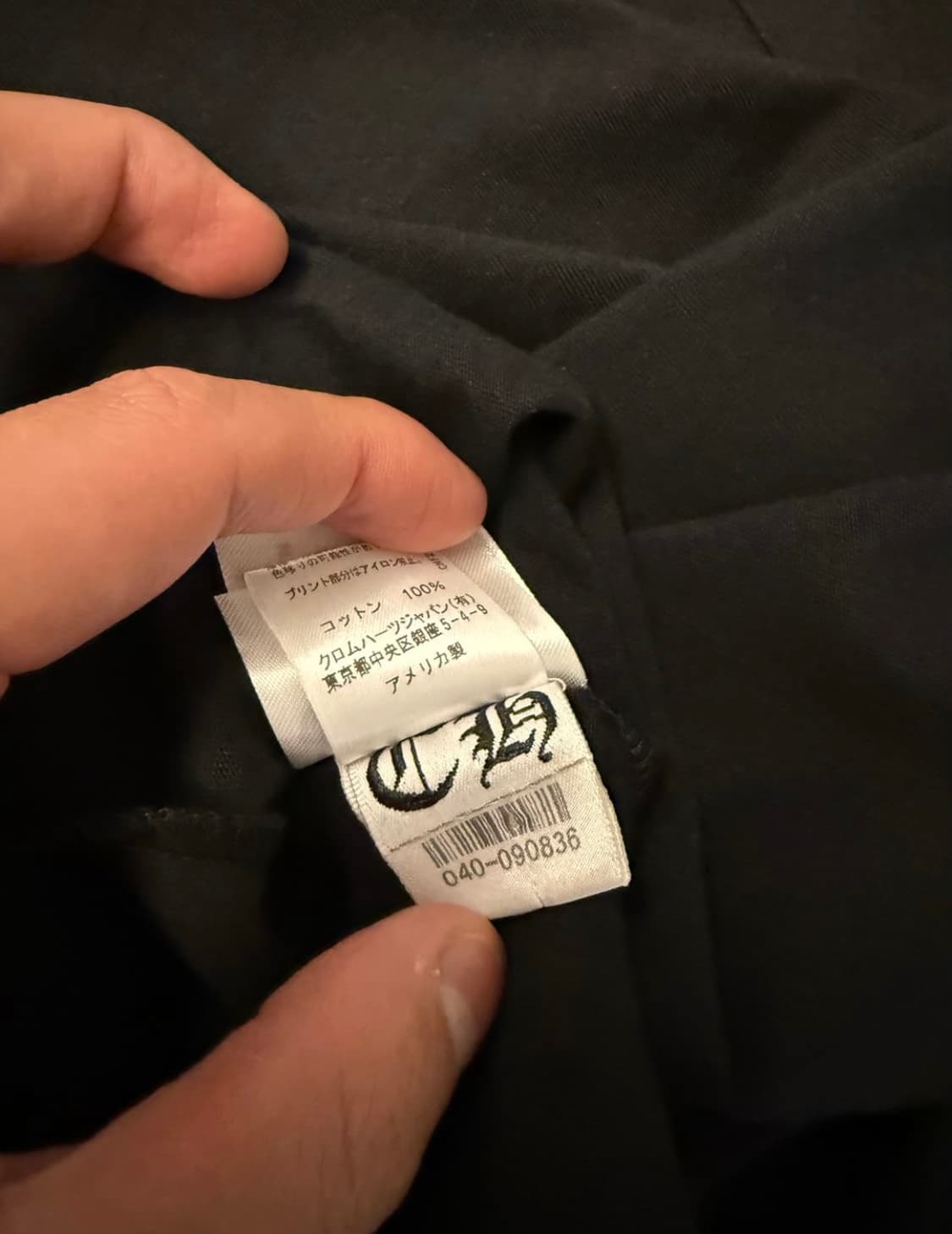 크롬하츠 포켓 로고 티셔츠 XL사이즈 상품이미지6