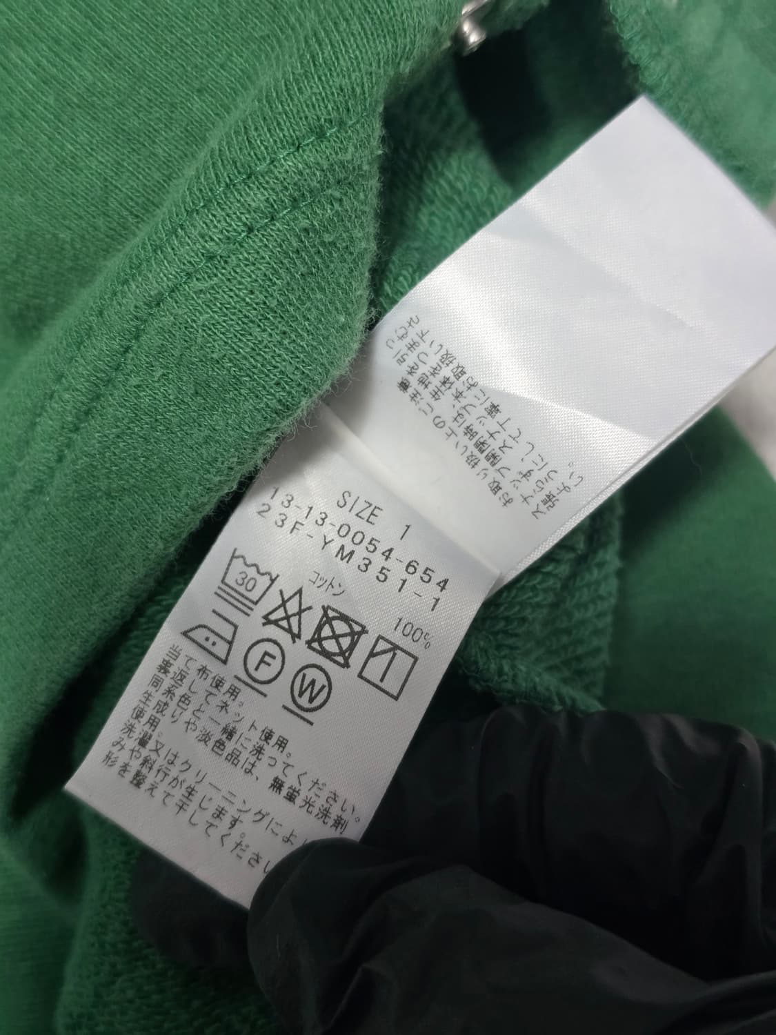 Beamsboy 빔즈보이 헨리넥 스웨트 가디건 상품이미지7