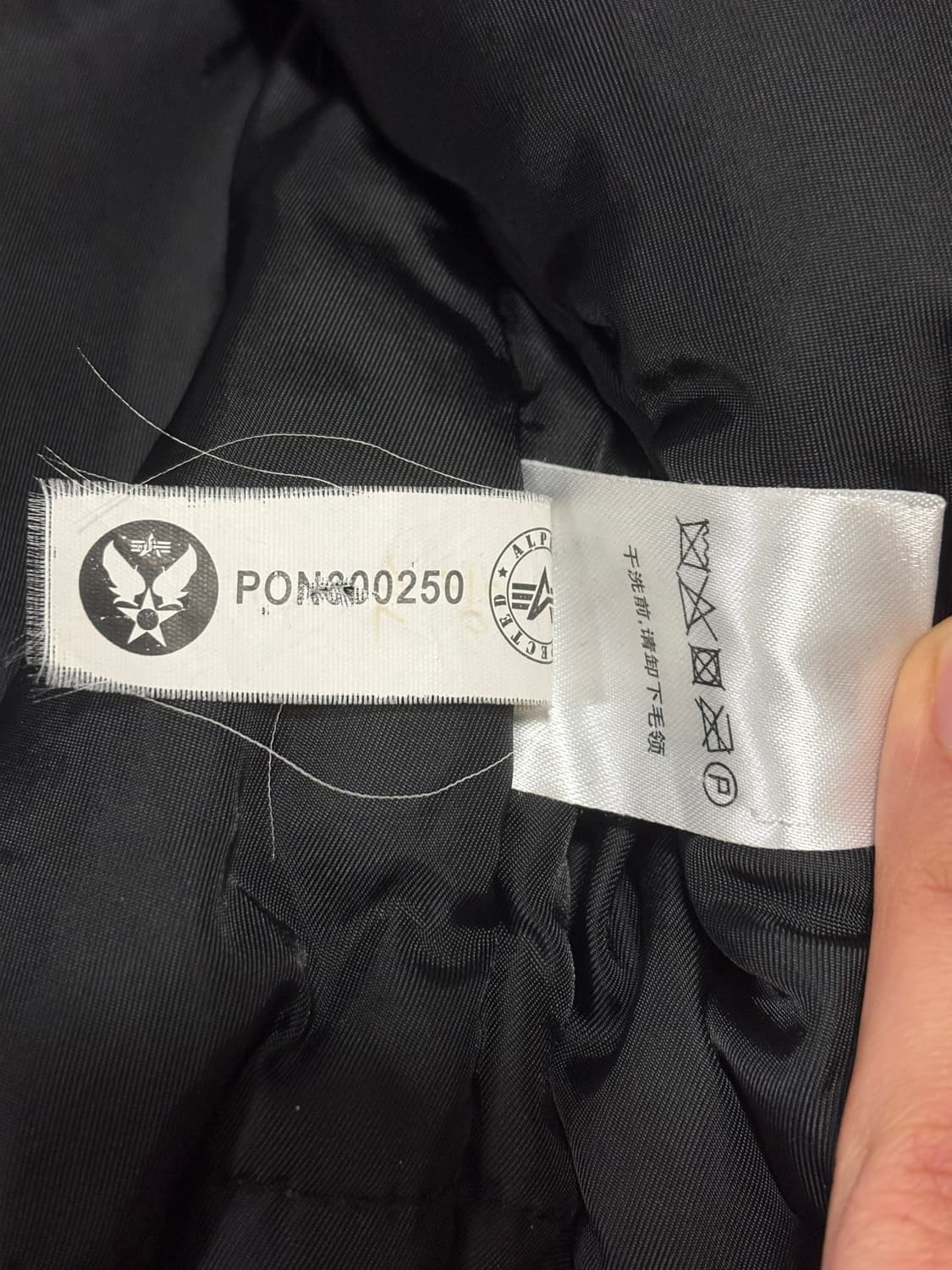 알파인더스트리 자켓 L 상품이미지5