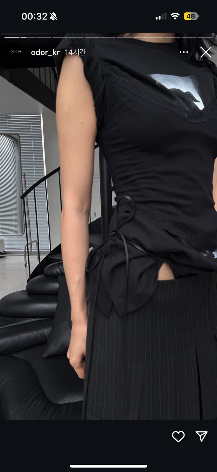 Odor tidy skirt 상품이미지3