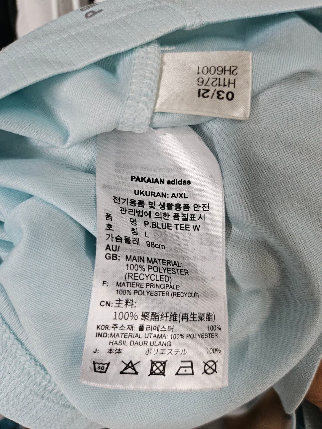 아디다스프라임블루 러닝 크롭티 L 상품이미지5
