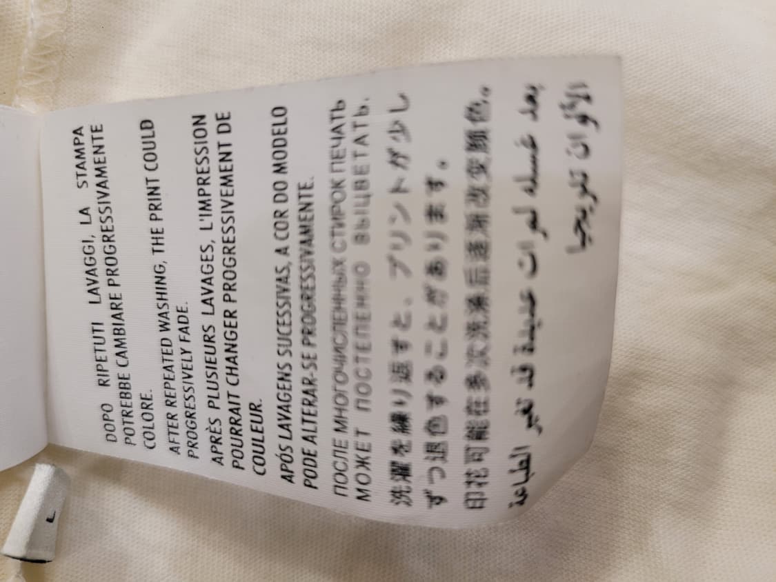 구찌 반팔 티셔츠 상품이미지6