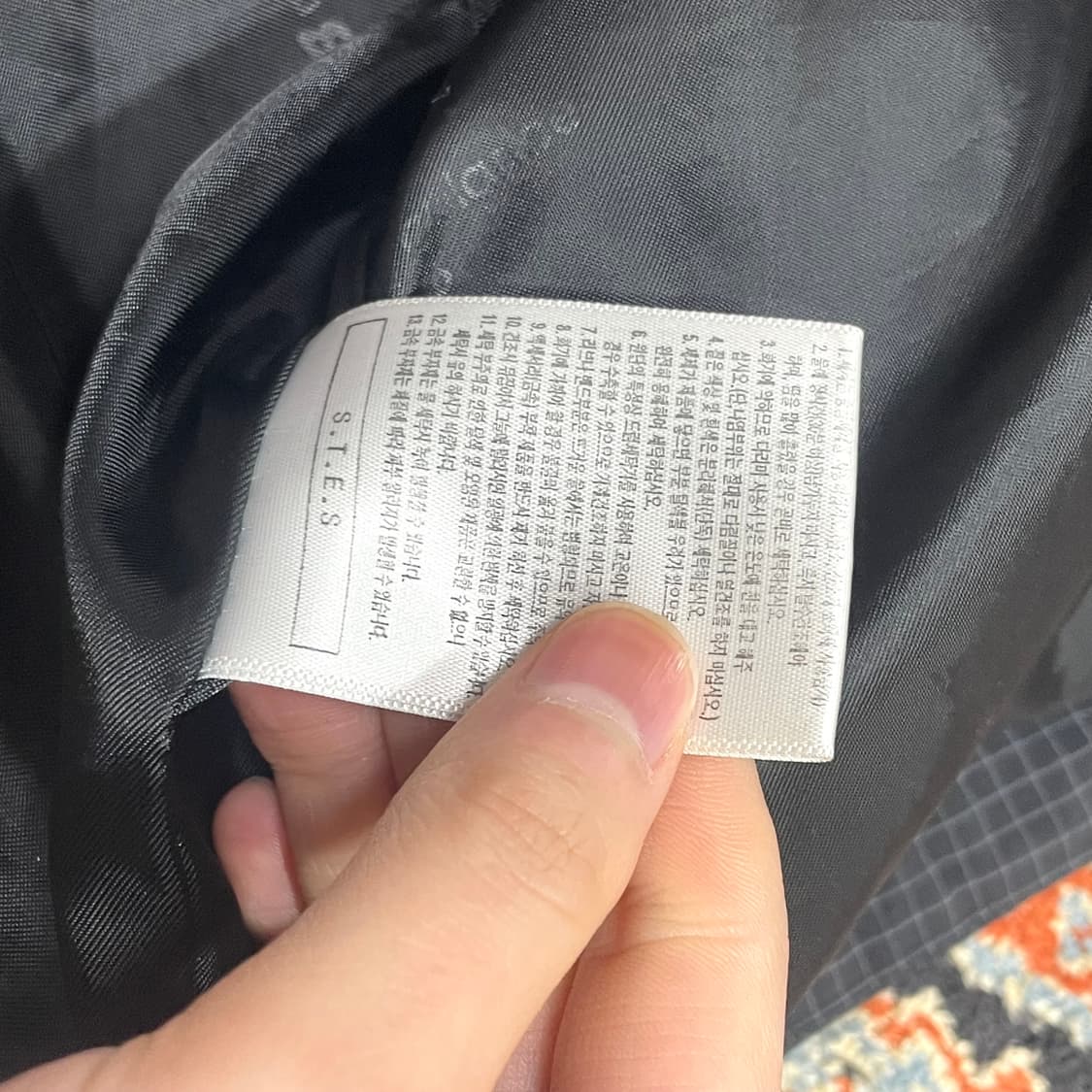 뉴발란스 블랙 체크 바람막이 점퍼 자켓 남성95 상품이미지7