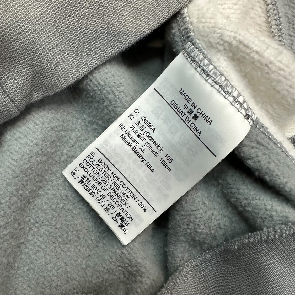 나이키 맨투맨 상품이미지6