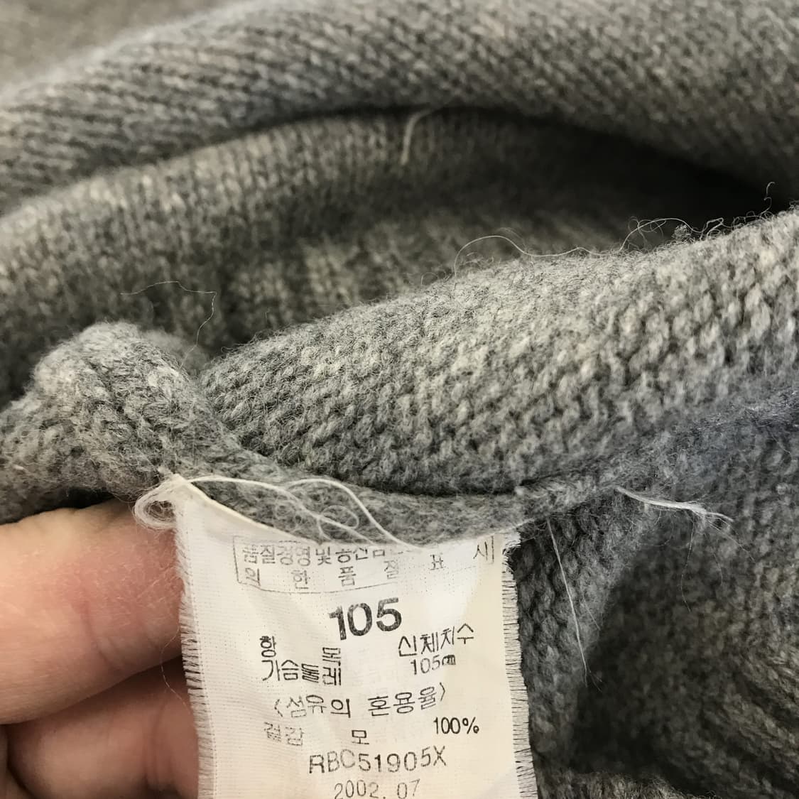 빈폴 울100프로 숄카라 니트 [105] 상품이미지6