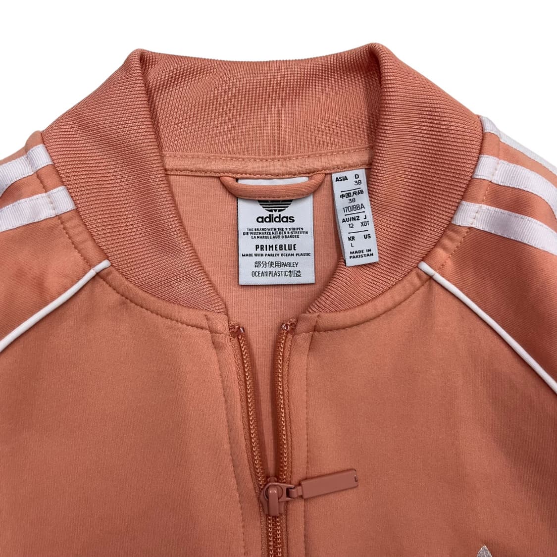 아디다스 화이트라인 코랄핑크 트랙탑 L 상품이미지5