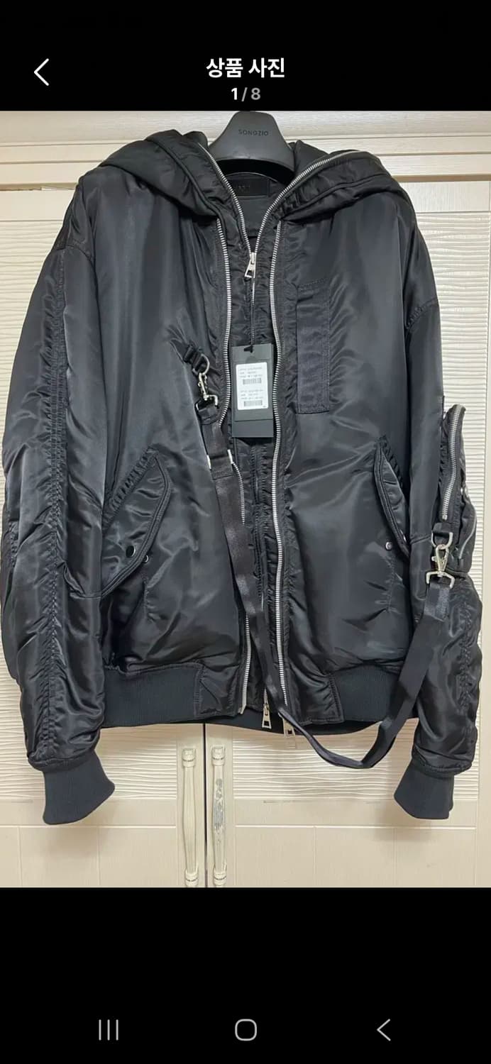 송지오 옴모 마원 오버핏 상품이미지1