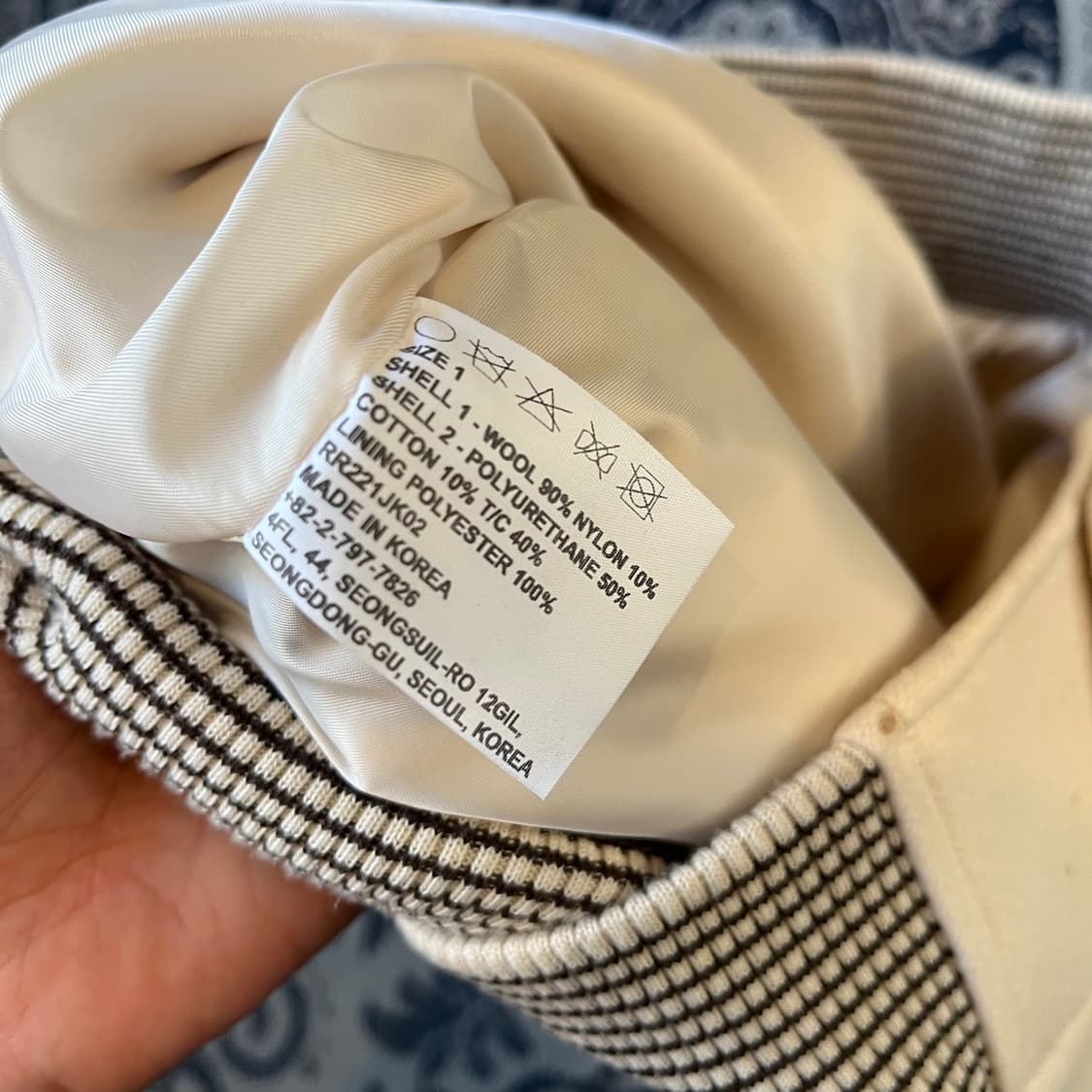 1 레스트앤레크레이션 블루종/W2244 상품이미지5