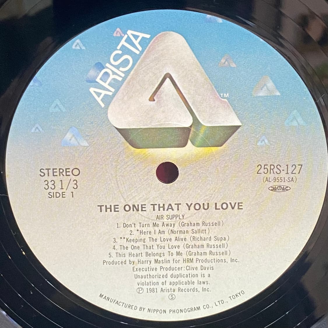 (LP) Air Supply - The One That You Love 상품이미지4