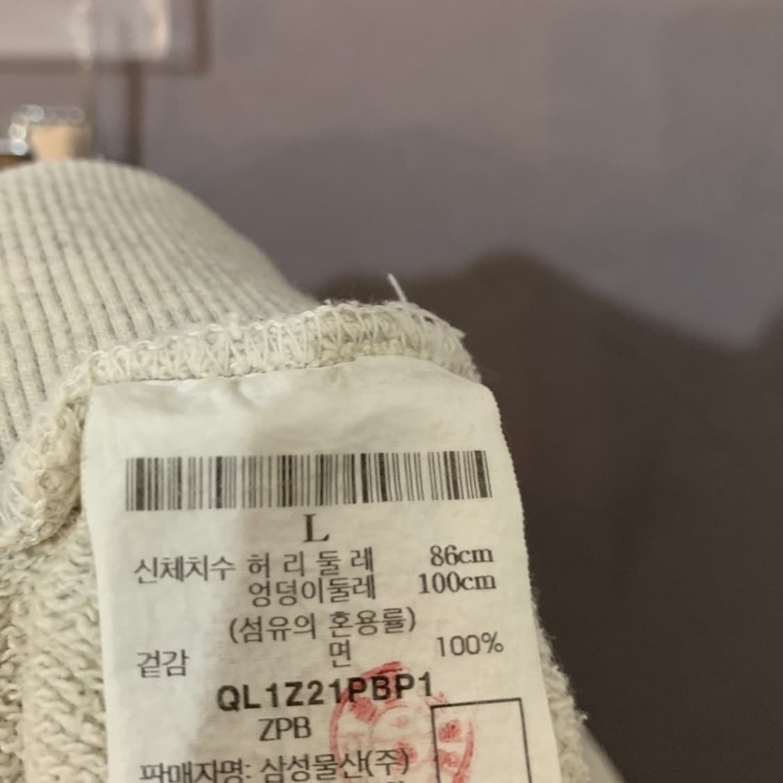 L BEAKER 비이커 베어 자수 스웻 조거팬츠 상품이미지5