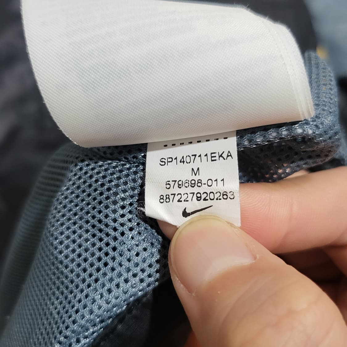 나이키 스우시 골드라인 글로시 바람막이 자켓 (M) 상품이미지6