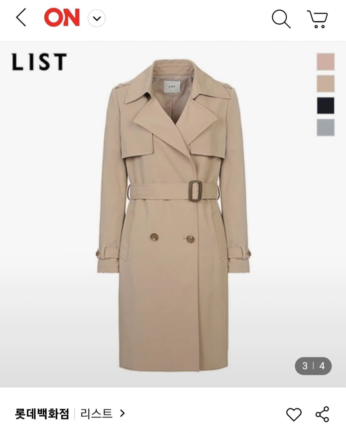 새상품) 리스트 트렌치 버버리 코트 자켓 여성 롱 트렌치 코트 자켓 상품이미지1