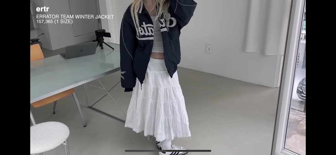 이알티알 팀 윈터 자켓 네이비 상품이미지1