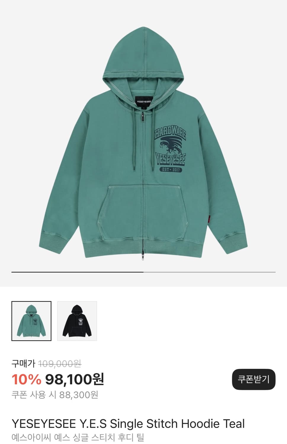 YESEYESEE 예스아이씨 싱글 스티치 후디 틸 상품이미지1