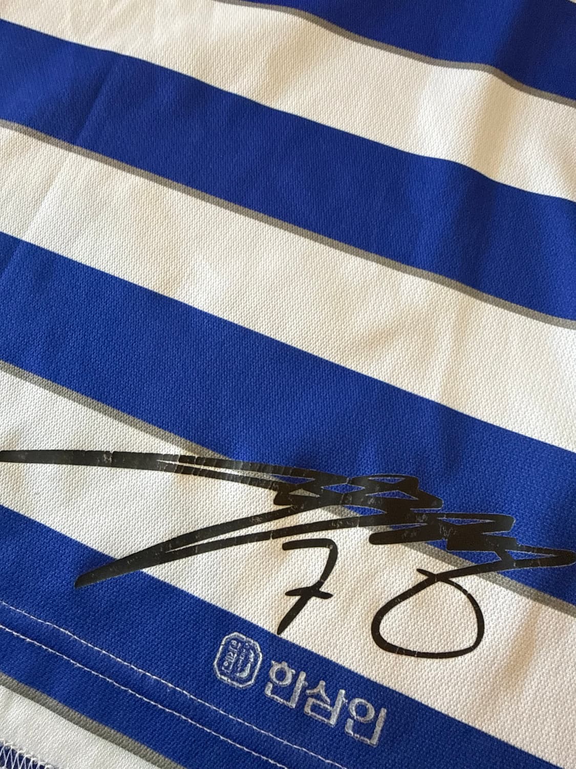 [국내L]12-13 qpr 홈 박지성 싸인 프린팅 유니폼 상품이미지3