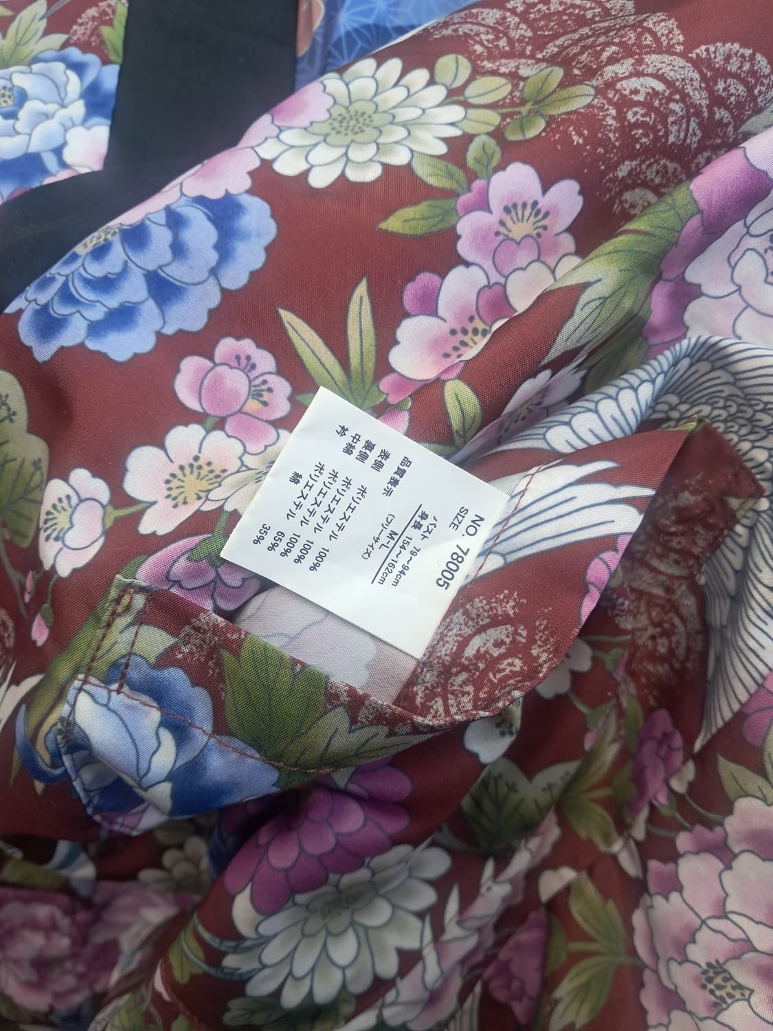 한텐 공용 리버시블 상품이미지3