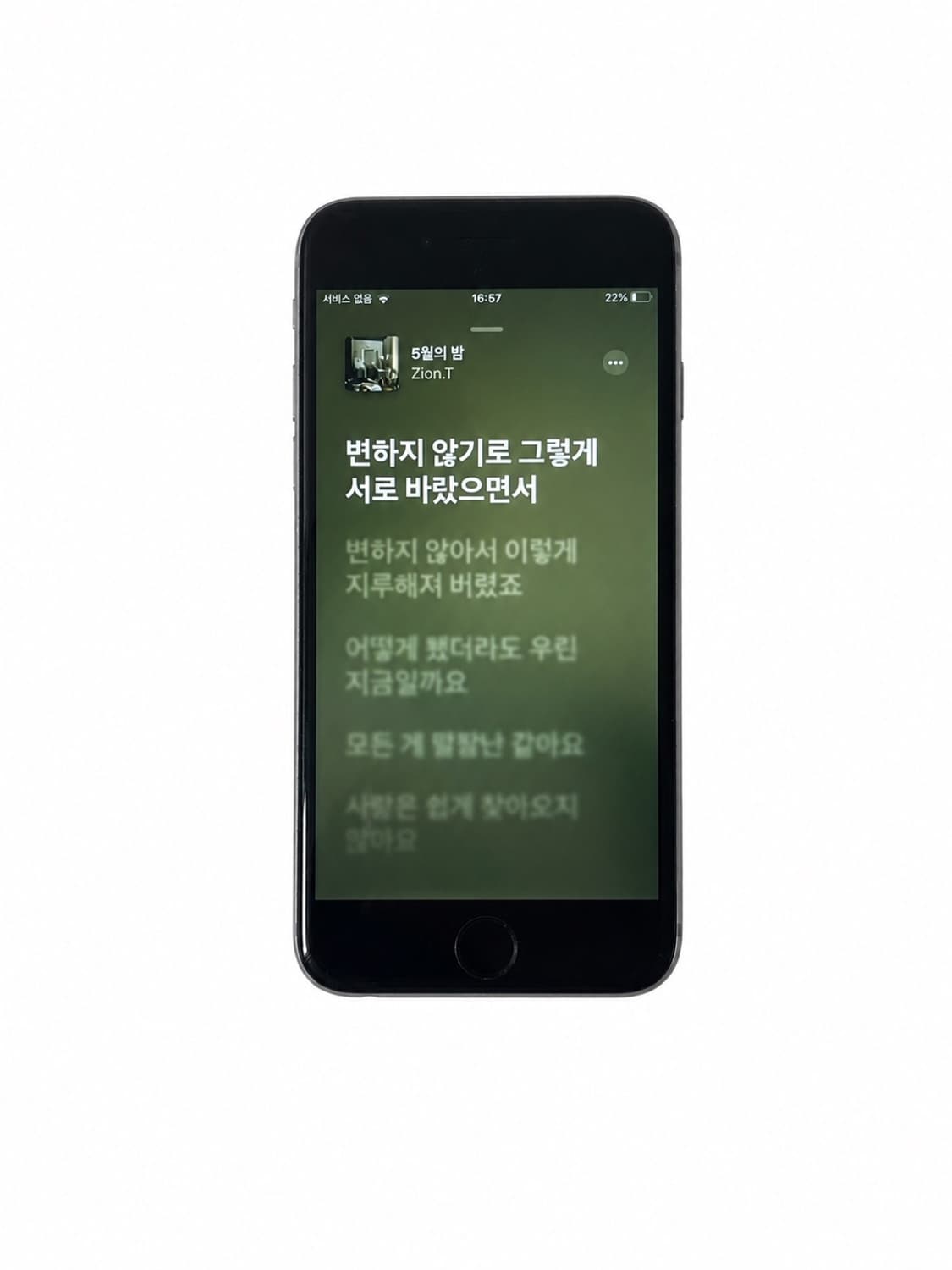 아이폰 6s 64GB 스페이스 그레이 상품이미지2