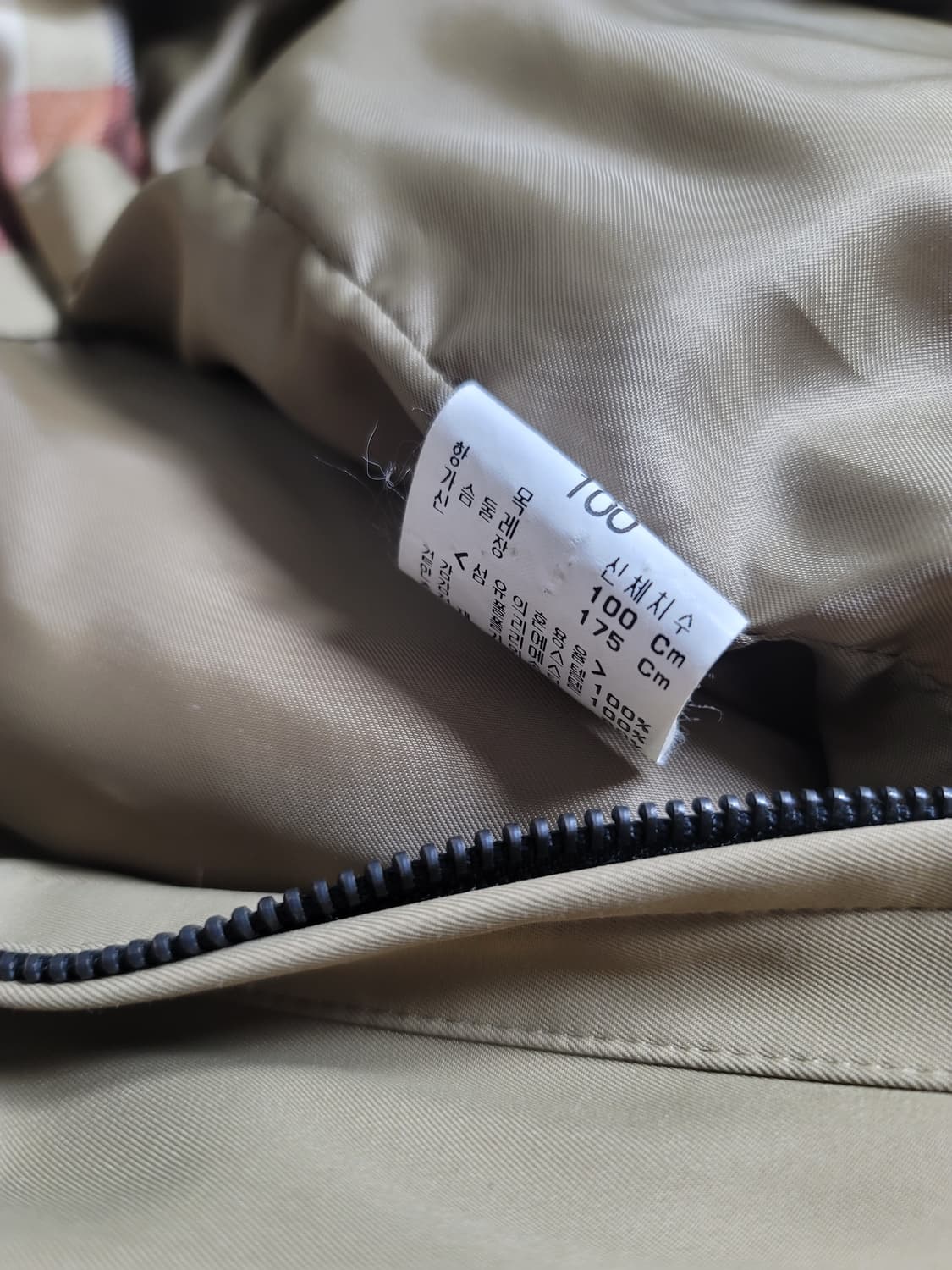 갤럭시 구스다운 패딩 내피분리형  100사이즈 상태극상
 상품이미지9