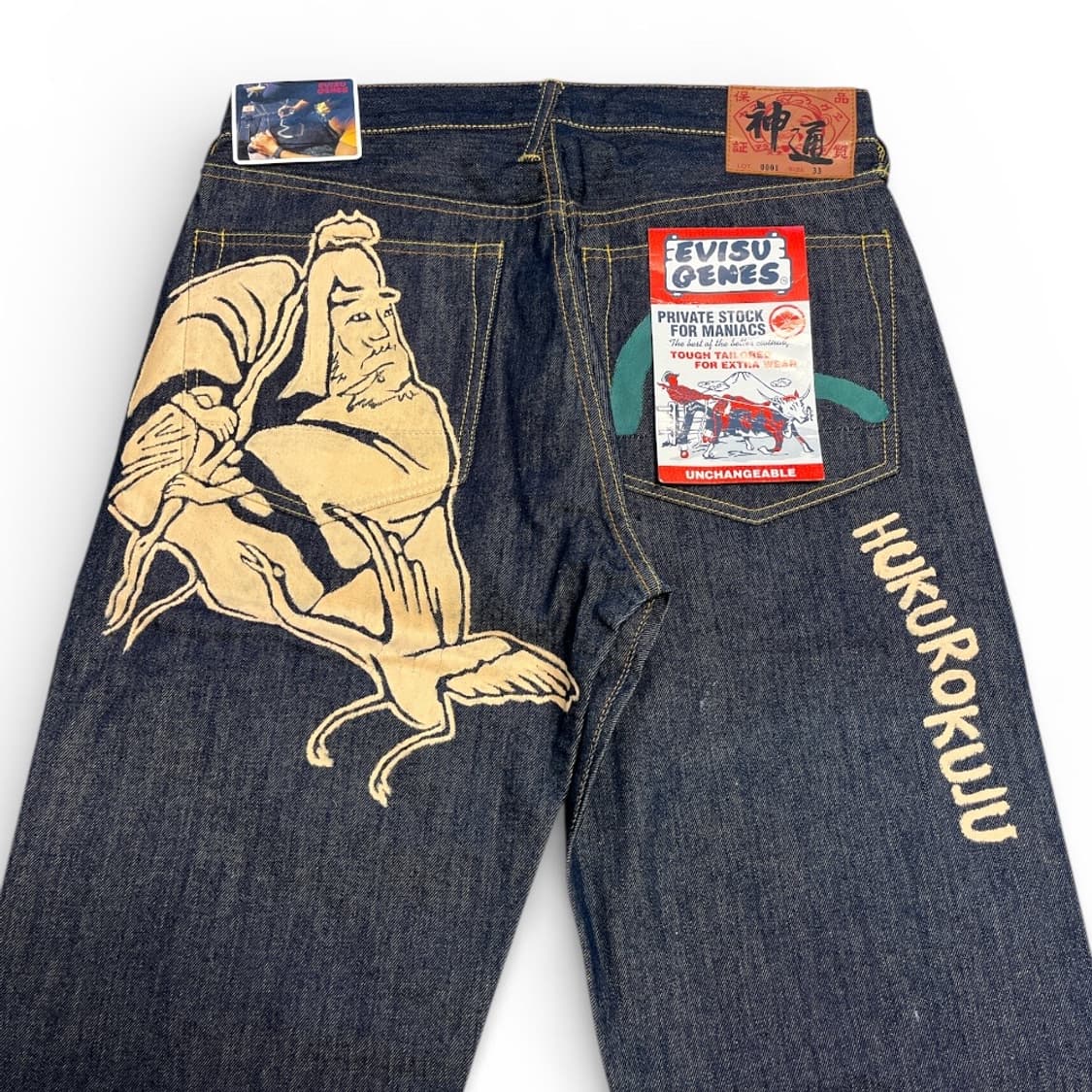 EVISU 에비수 일본 후쿠로쿠쥬 자수생지 데님팬츠 33 상품이미지1